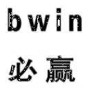 BWIN·必赢(中国)唯一官方网站