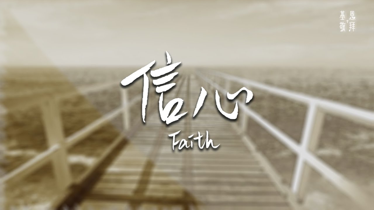 摆放饮水机时的风水禁忌